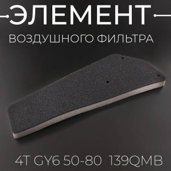 V-2108-3