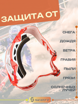 O-0502-2