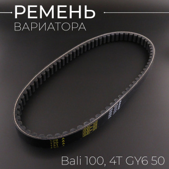 R-2681-10