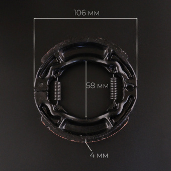 K-977-4