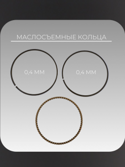 K-3806-4
