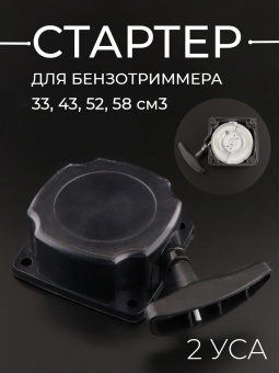S-7167-5