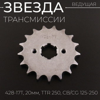 C-1836-2