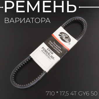 R-1752-2