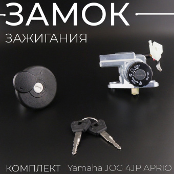 Z-98-2