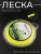 R-1993-4