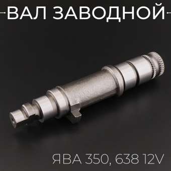 S-4428-3