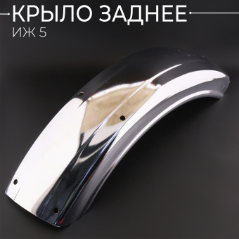 K-6253-3
