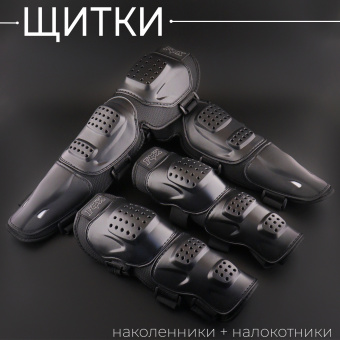 Z-269-2