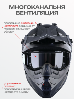 H-8750-4