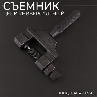 S-4025-2