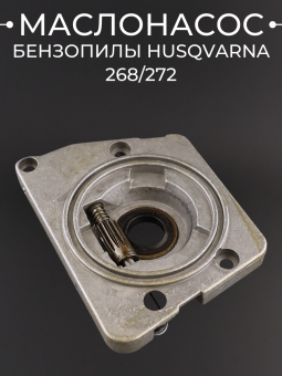 H-279-4