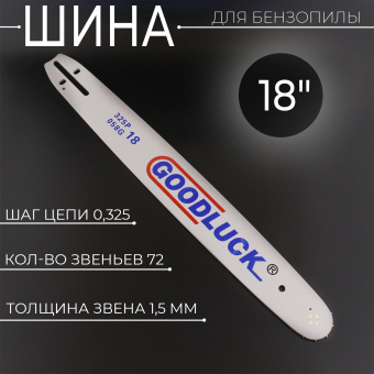 G-1515-4