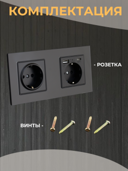 R-21BUT-5