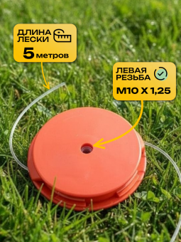 N-2785-11