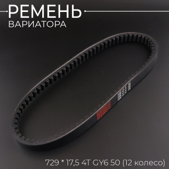 R-2683-3