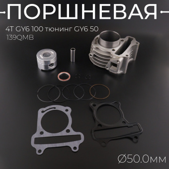 10001650-2