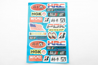 N-1458