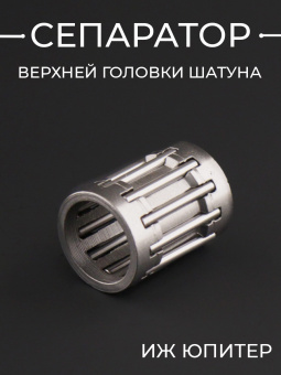 K-6275-3