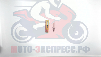 S-5368