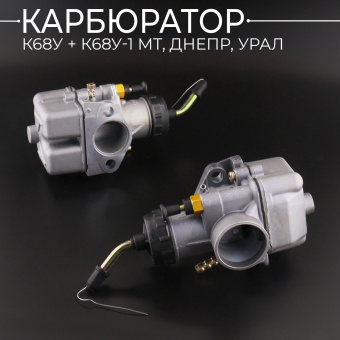 K-4869-4