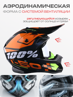H-2200-13