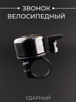 Z-7336-3