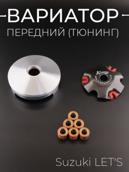 V-82-10
