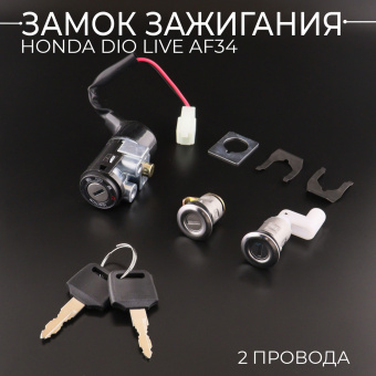 Z-1001-2