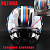 Шлем модуляр (mod:1) + солнцезащитные очки, MY HELMET, XL "BEEZMOTO"(Трещина спойлера)