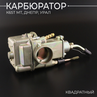K-3544-4