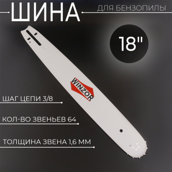 H-798-4