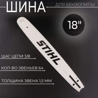 U-202-2