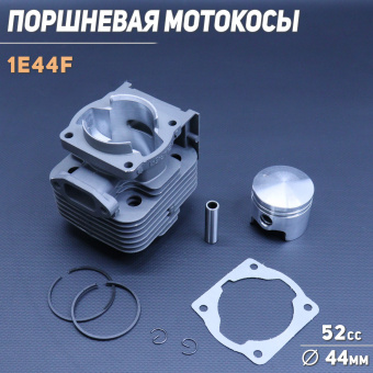 P-0174-16