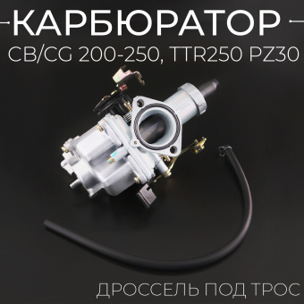 K-4777-4