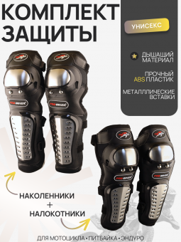 H-5741-11