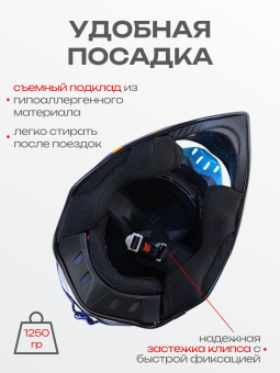 H-2201-6