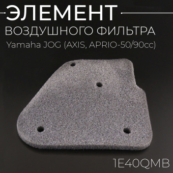 V-832-2