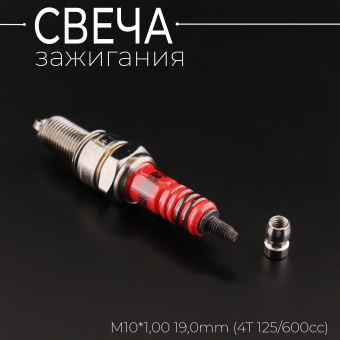 S-933-2