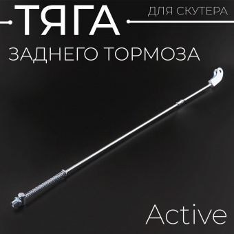 T-1340-3