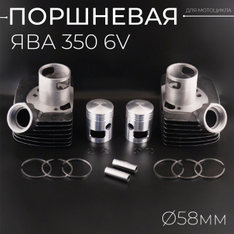 C-601-2