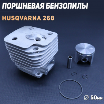 H-102-6