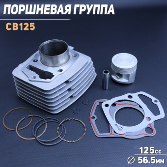 V-2028-2