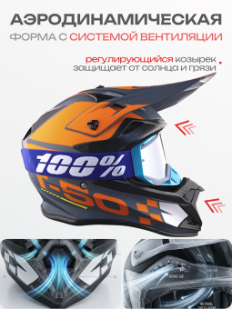 H-2201-2
