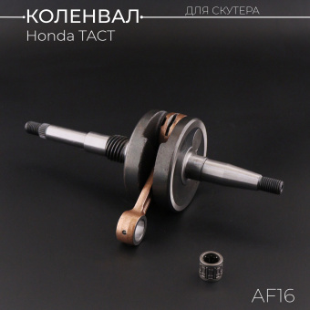 K-7281-3
