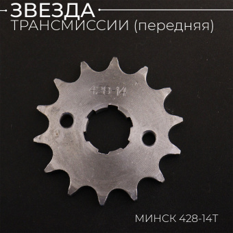 C-1861-3