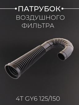 02042316-3