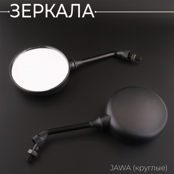 02034268-3