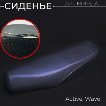 S-2564-U1-2