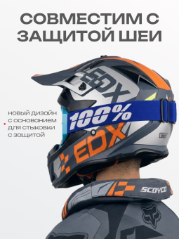 H-2201-7